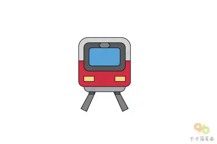 火车在路上的简笔画
