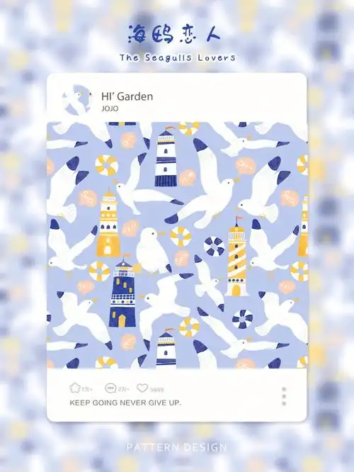 海鸥恋人眷恋一片海原创图案设计