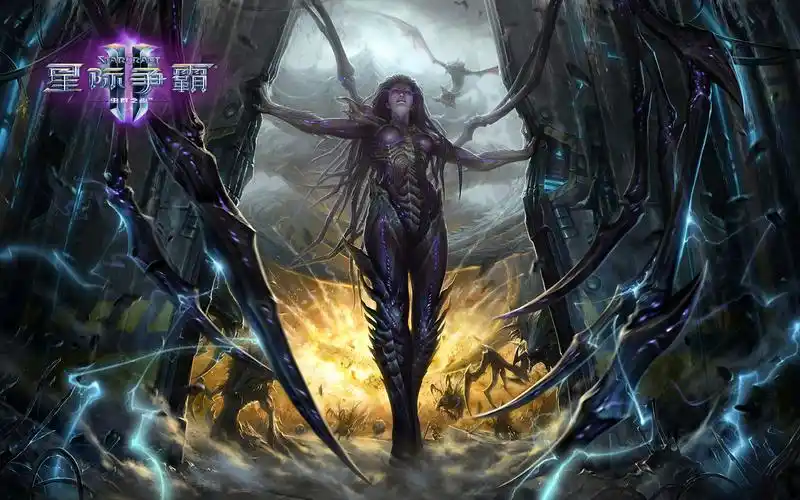 星际争霸2电脑桌面壁纸