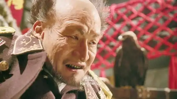 智取威虎山:梁家辉这版的座山雕霸气十足,土匪王过大寿却生变故-影视