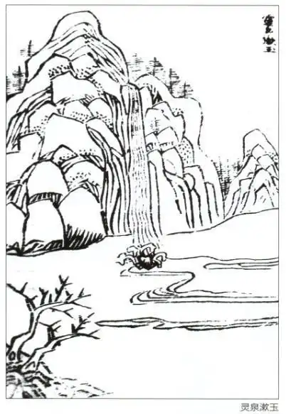 简单的山上泉水简笔画