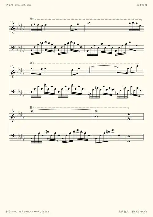 左手指月的钢琴谱还不错