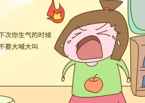 孩子动不动就发脾气3招搞定孩子坏情绪家长别吼吼吼