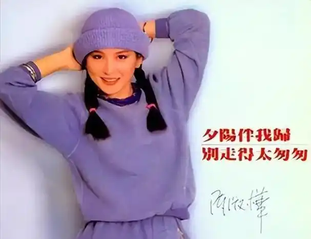 4位"消失"的顶流女歌手,如今境况,有人深居简出,有人幸福