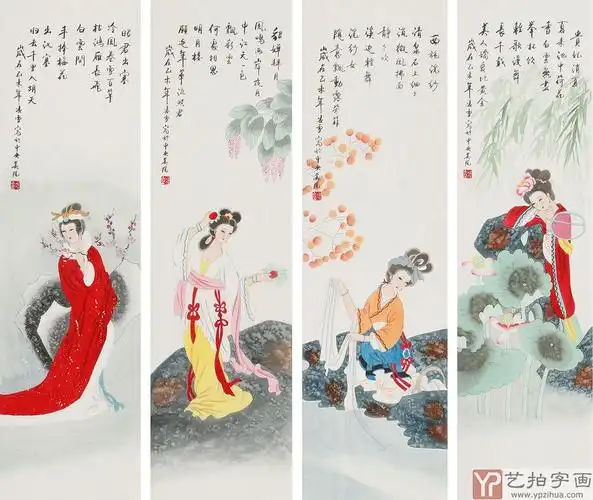 已售北京美协凌雪人物四条屏四大美女