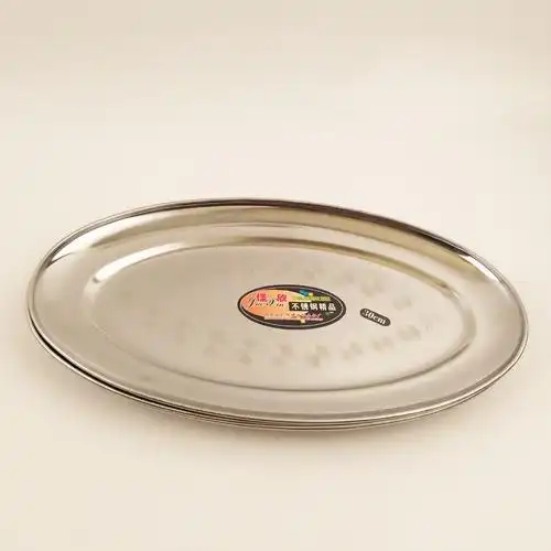 2元销售 30不锈钢蛋盘 鱼盘 椭圆盘子 菜盘2元店产品 厨房货源