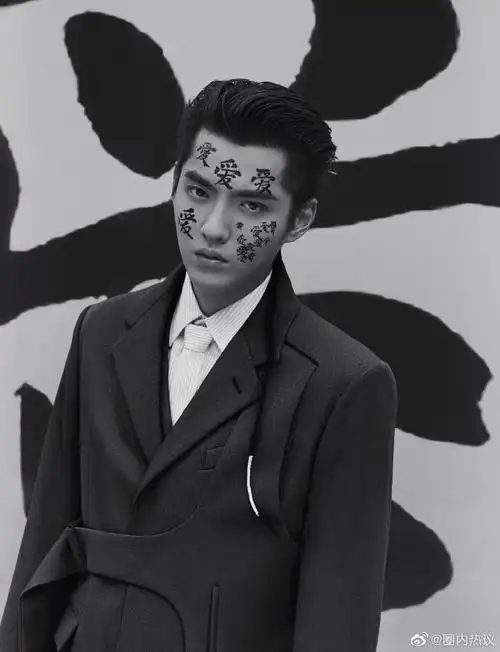 吴亦凡[超话]##吴亦凡dazed封面