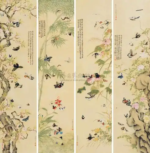1325 百蝶图 (四幅) 屏轴 设色绢本
