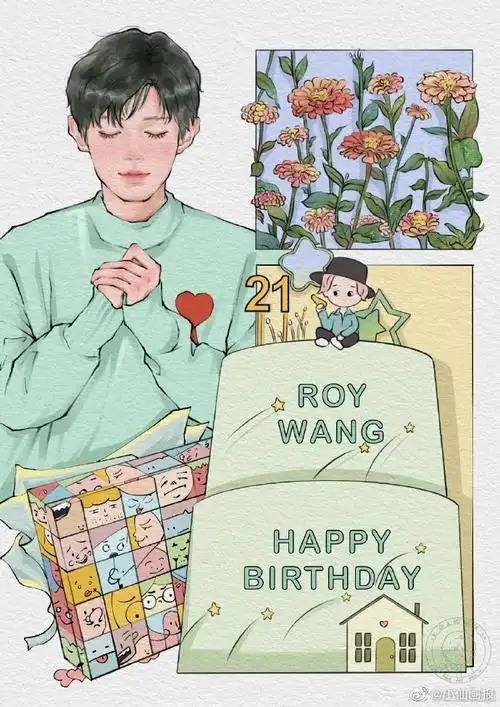 粉丝手绘王源每年的庆生照