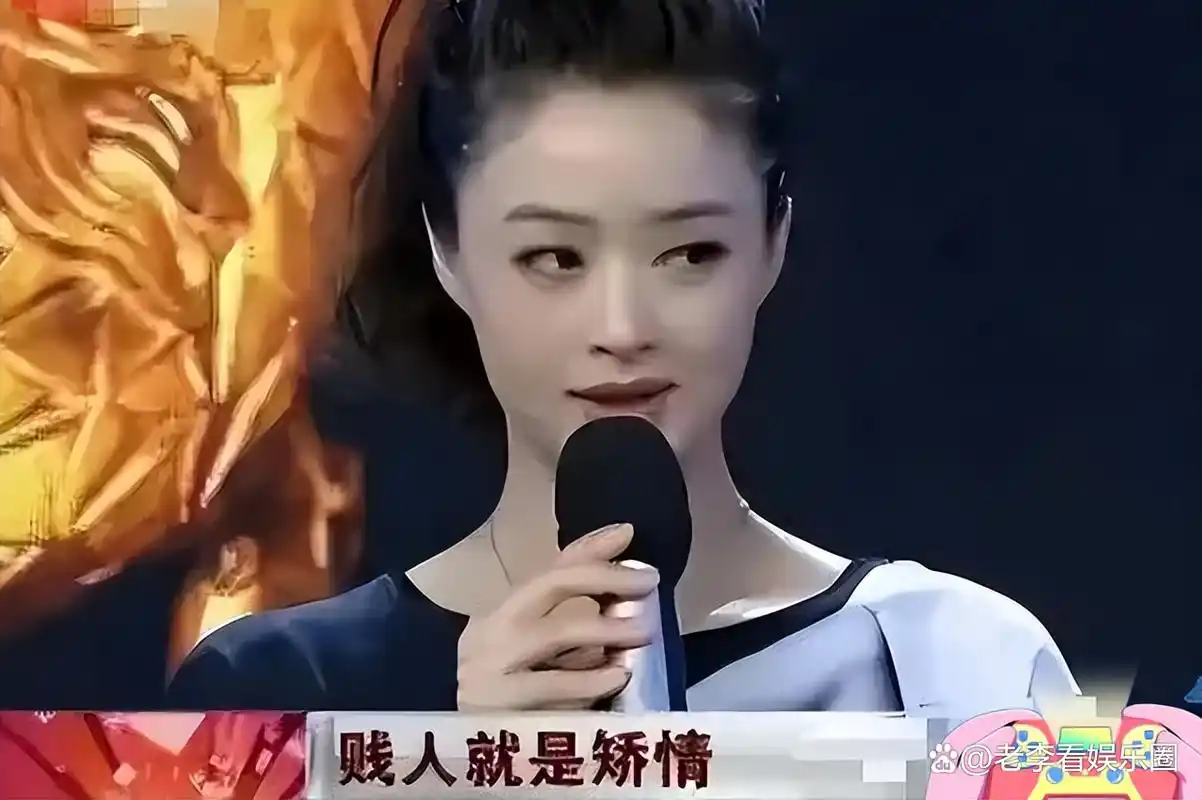 蒋欣:胖十斤也美的女星,为刘涛澄清帐篷事件却失去了友情