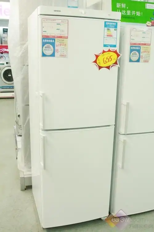 西门子两门冰箱国美电器小降100元