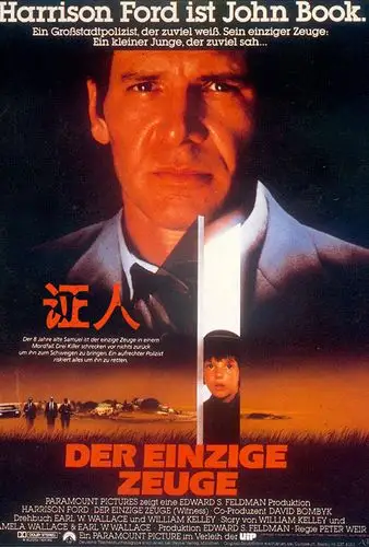 证人- witness - 正版蓝光原盘iso - 蓝光电影下载 - powered by