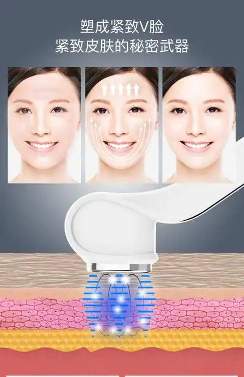 雅丹芙射频导入仪美容仪器家用脸部按摩器面部提拉紧致光子嫩肤仪