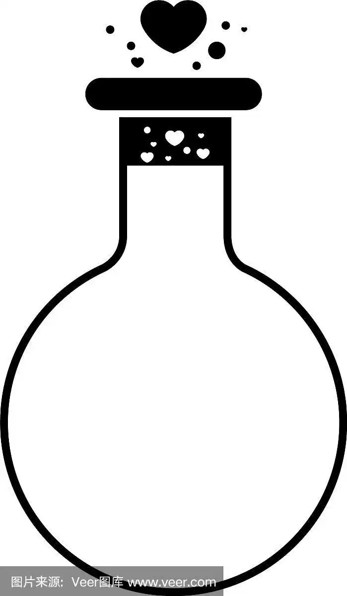 沸腾烧瓶与心的图标在白色的背景