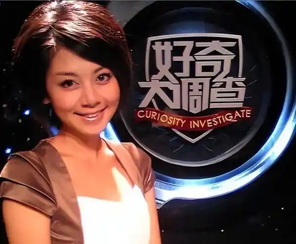 湖南卫视知名主持人在美国定居开保时捷拎爱马仕成二胎辣妈