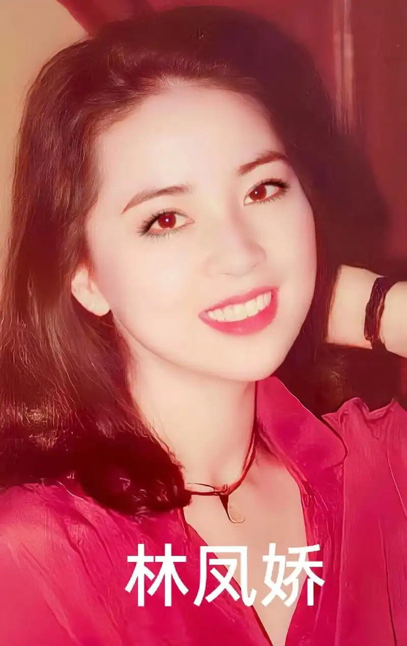 功夫皇帝,国际巨星,成龙的夫人,台湾双料影后林凤娇,纯天然美 - 抖音