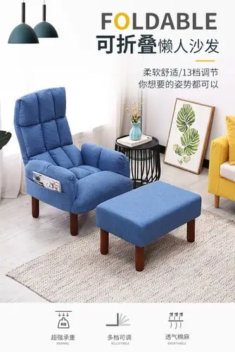 寻木匠老人沙发单人舒适坐椅子靠背椅软家用客厅休闲懒人午休沙发躺椅