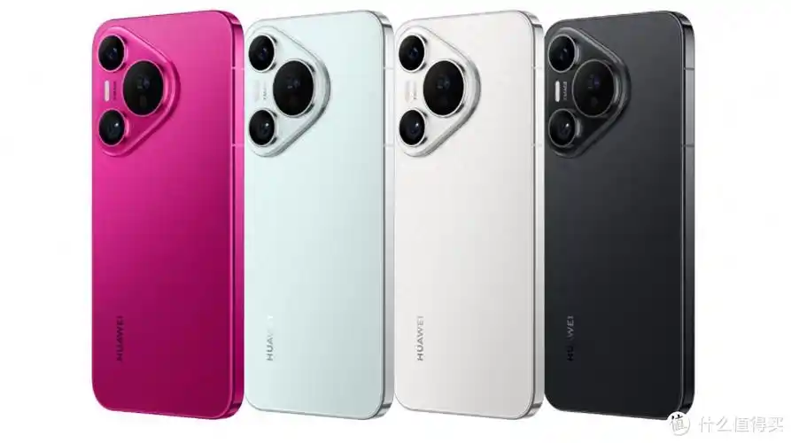 当前位置:>社区首页>电脑数码>手机通讯>手机>huawei/华为手机>文章