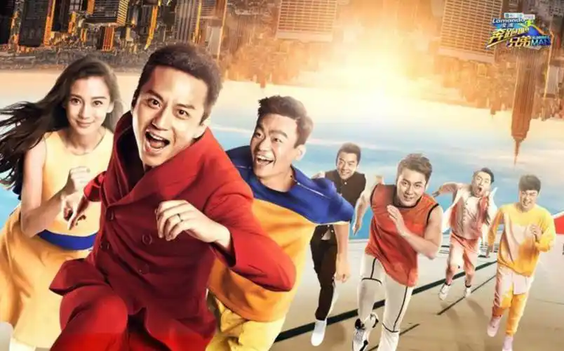 奔跑吧接档王牌,第九季成员再更替,老成员回归郭麒麟遗憾退出