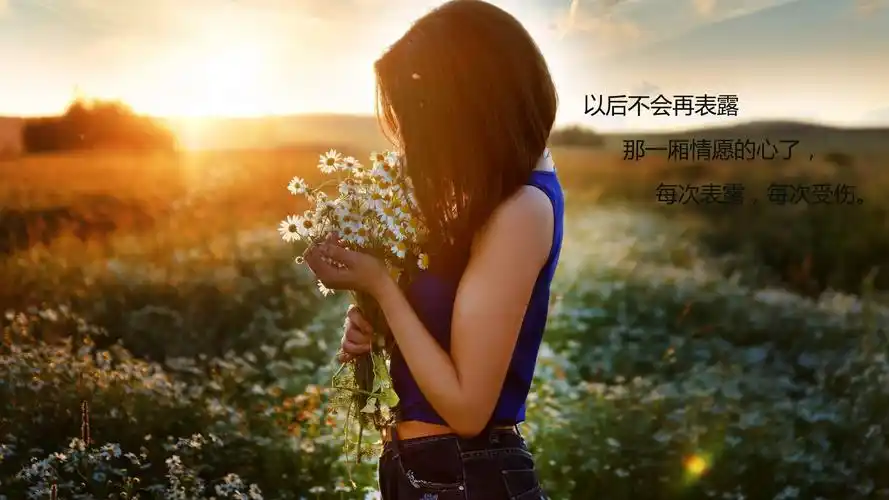 对某人失望心寒的签名图片