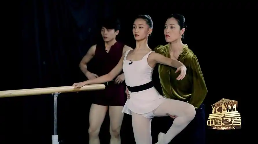 中国艺考第二季收官之战舞蹈表演迎来终极考核