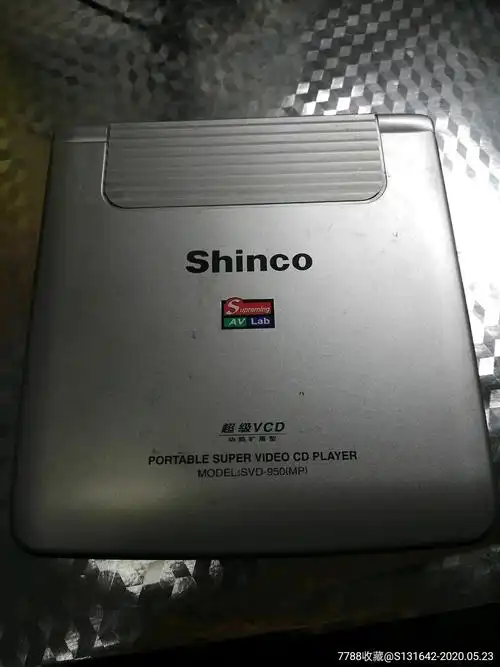 新科迷你超级vcd