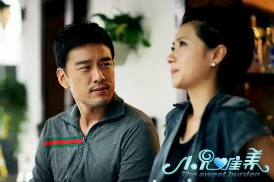 王耀庆与万茜终成眷属