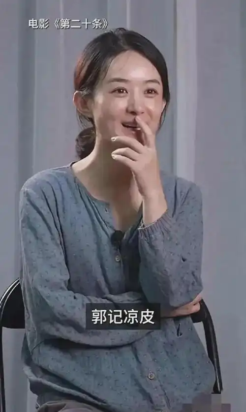 太少见赵丽颖素颜现身接受采访本人低调太真实素颜依旧超美