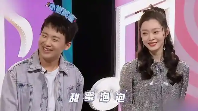 郭麒麟宋轶同框梦回《赘婿》,合唱情歌画面太甜,cp感满满太般配-音乐