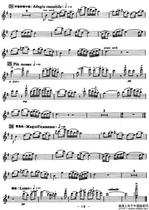 小提琴协奏曲《梁祝》谱