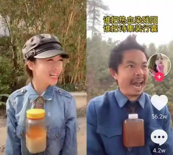 抖音怎么合拍抖音找不到合拍功能