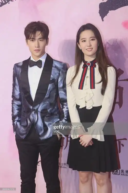 杨洋刘亦菲同框旧照