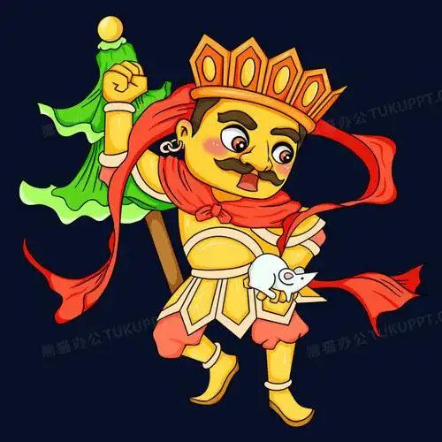 卡通手绘四大天王北方多闻天王宝伞玉鼠素材