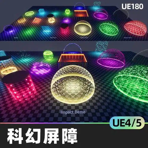 toolkit科幻屏障工具保护罩发防护罩ue4虚幻素材免费资源ue特效/材质