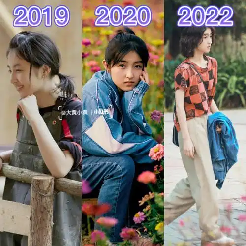 变瘦这方面张子枫真的很励志啊