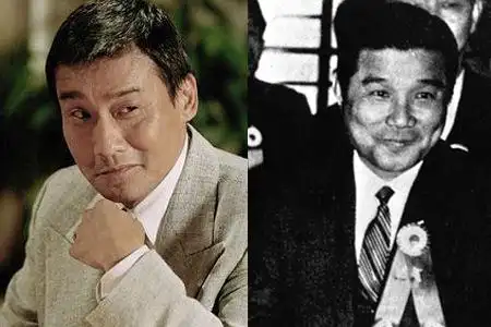 港"五亿探长"吕乐去世 传奇一生曾被拍成电影