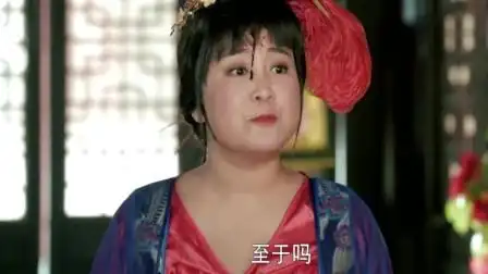 《欢喜密探》贾玲如何轻松化解恩怨,恕我直言,真是"骚操作"啊