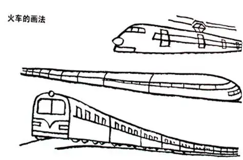 地铁站简笔画怎么画
