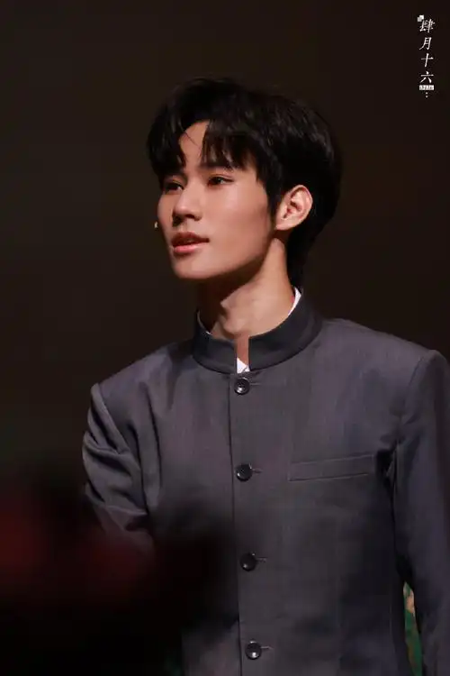 张真源音乐剧##今日星拍放送