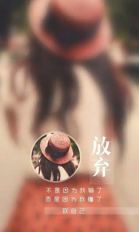 扭动臀部 你是个超级大咧咧的好哥们:这类型的人性格上很