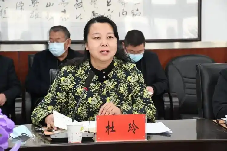 杜玲表示,县委,县政府将持续高度重视教育工作,认真梳理教育发展中