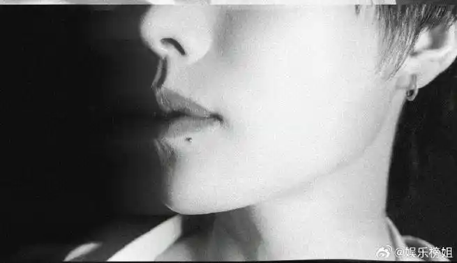 肖宇梁眉钉锁骨钉