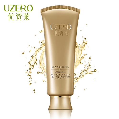优资莱紧致补水洁面乳100g补水保湿提拉淡化细纹收缩毛孔洗面奶 毛孔
