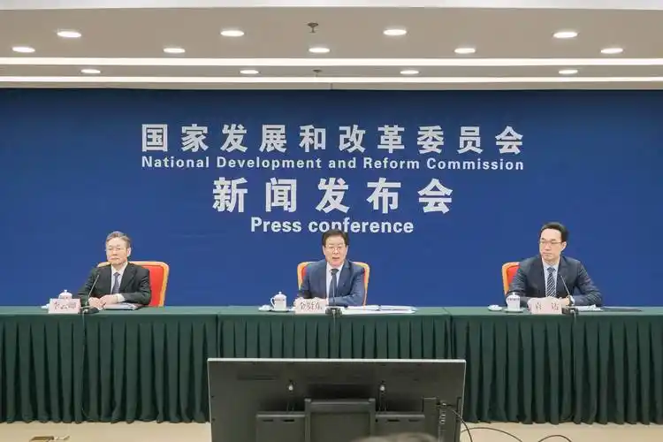 发改委谈个别房企境外债违约:不影响中资境外债市场的整体功能