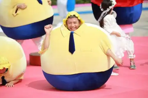 至今没人发现"雁荡山"上不可思议的