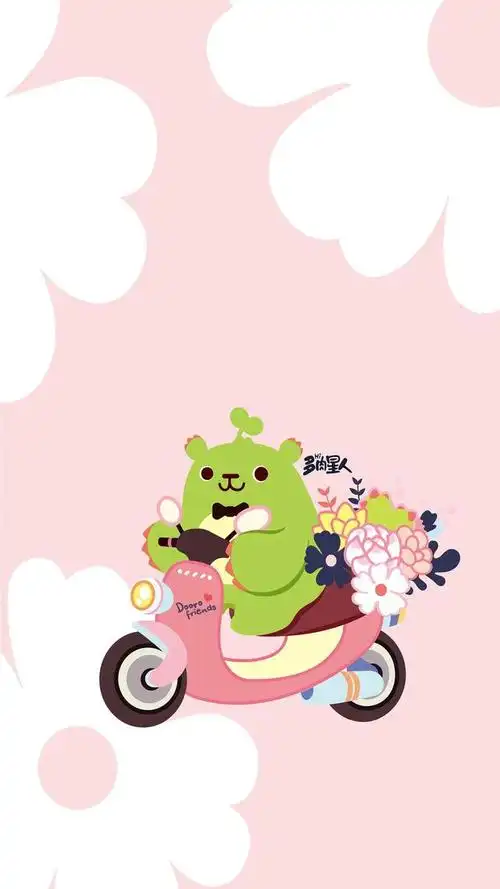 壁纸分享——可爱的萌芽熊