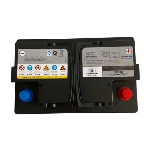 上汽通用瓦尔塔汽车电瓶agm启停12v70ah配套别克英朗科沃兹科鲁泽