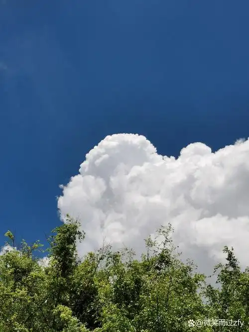 美丽的云朵