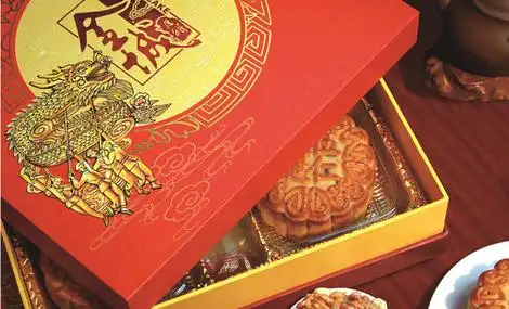 金城大酒店(总店)团购_金城火腿五仁月饼代金券_百度糯米北京站