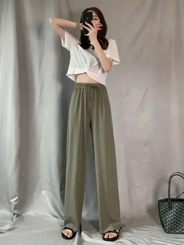 轩轩格调冰丝阔腿裤女新款高腰垂感宽松直筒薄款春秋显瘦坠拖地